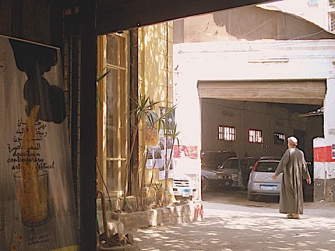 'Al-Mimar Street', Die Geschichte einer gesperrten Straße Vorschau